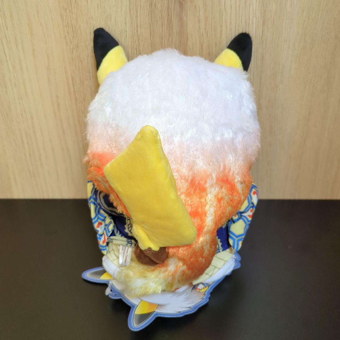 ポケモンセンター東京DX限定 ピカチュウ3点セット(桜アフロ、忍者姿