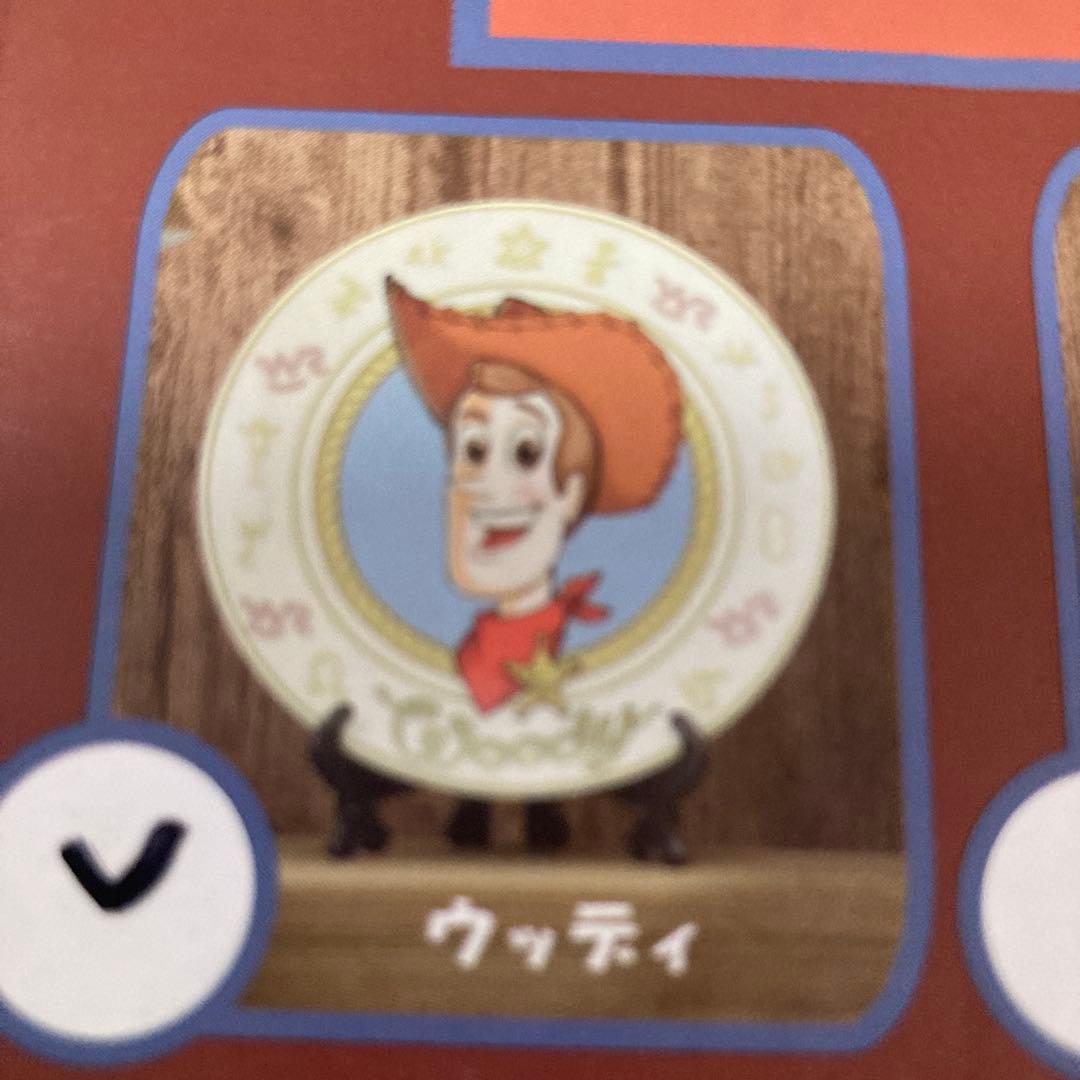 トイストーリー ウッディ ラウンドアップ 絵皿 - メルカリ