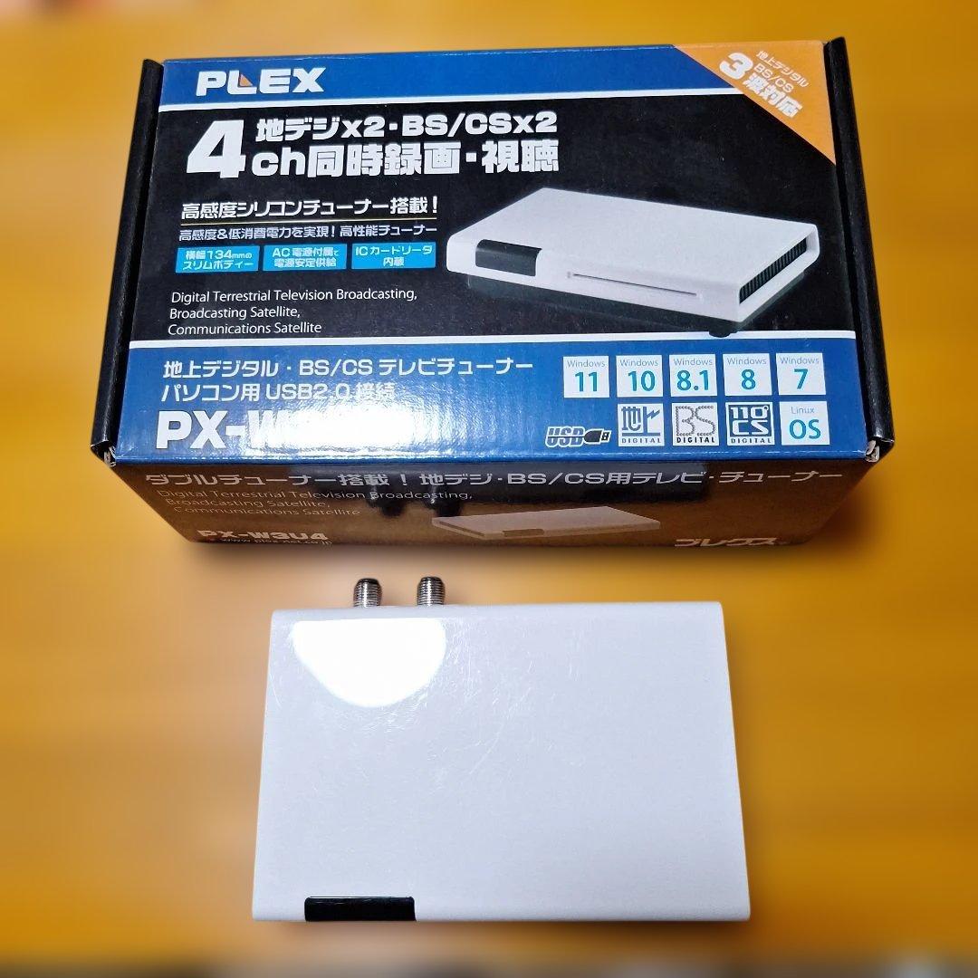 PLEX PX-W3U4 テレビチューナー