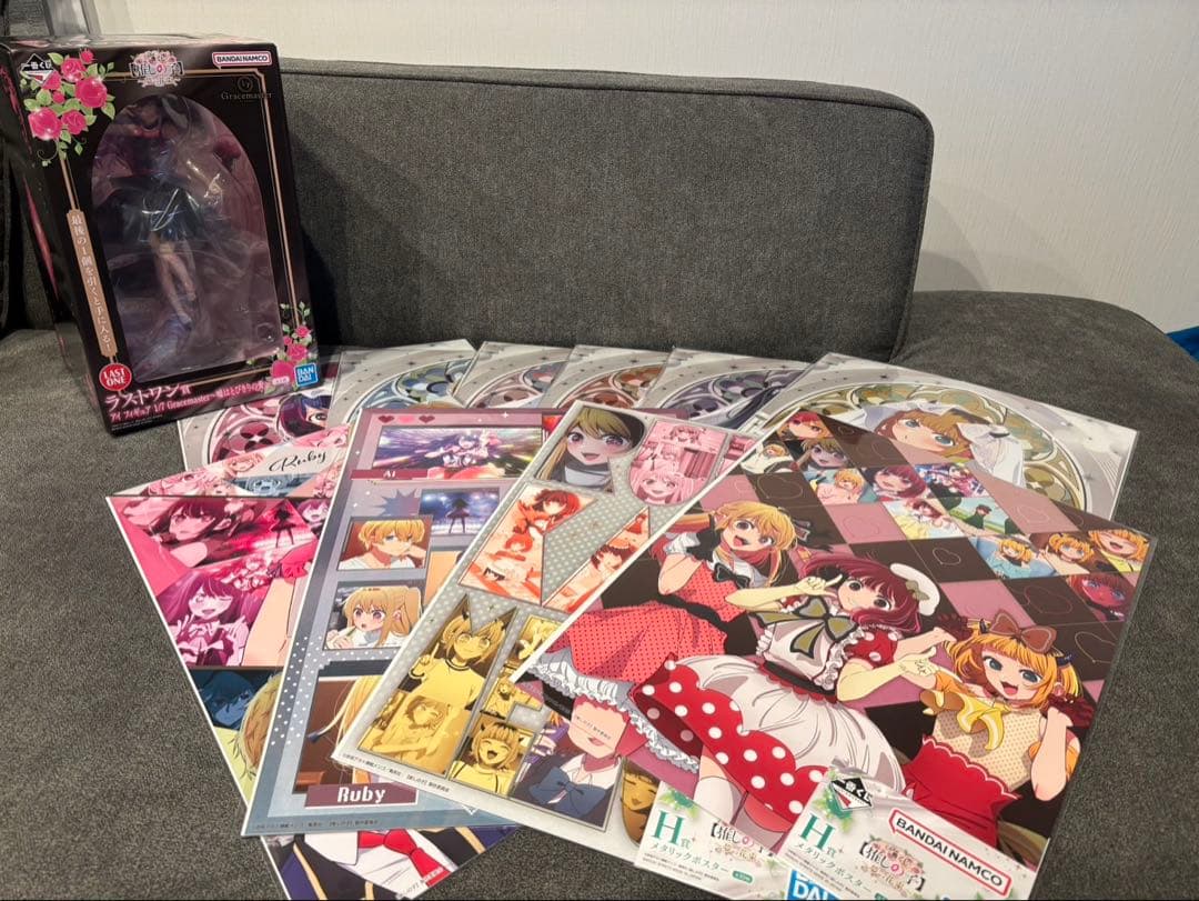 一番くじ　推しの子　ラストワン　Ｈ賞ポスター　フルコンプ