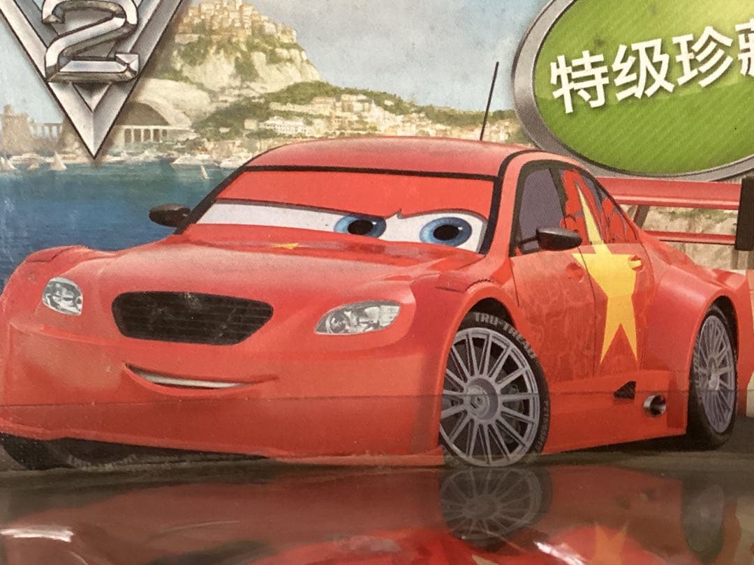 ディズニーカーズ マテル 新品 CHASE! ロンジー LONG GE 数量限定