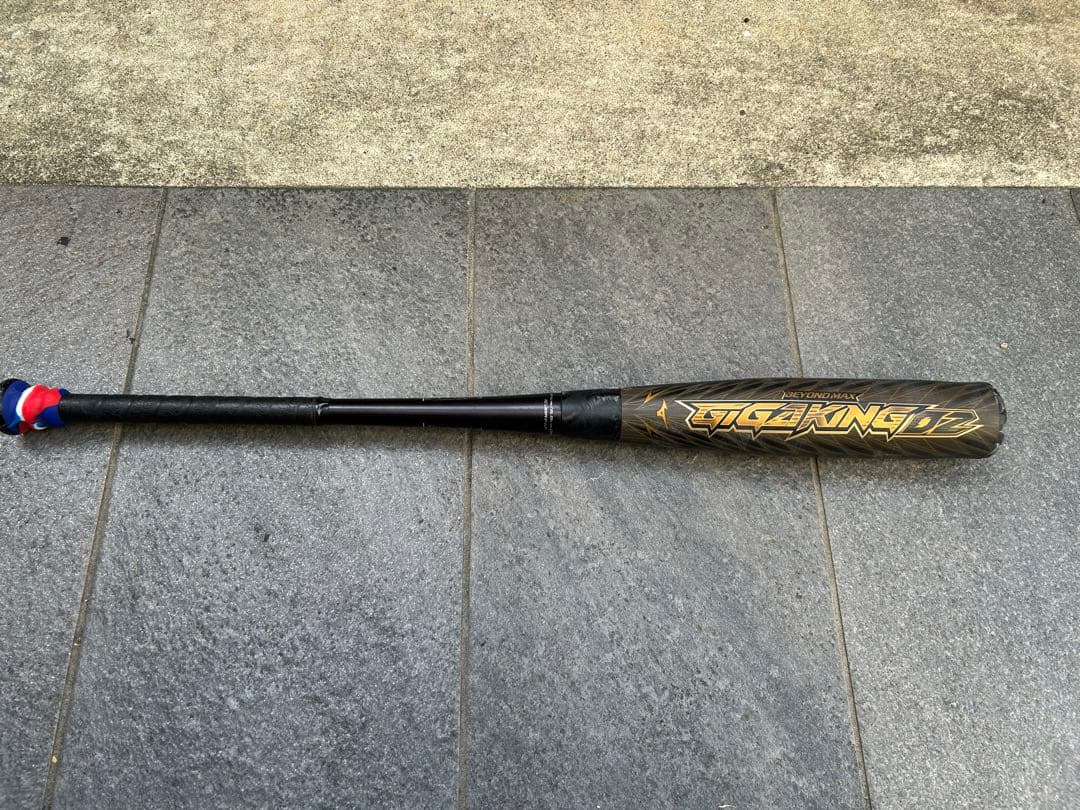 ミズノ　ビヨンドマックス　ギガキング　02 84cm トップバランス ミズノ(mizuno) 軟式 バット ビヨンドマックス ギガキング 02【野球