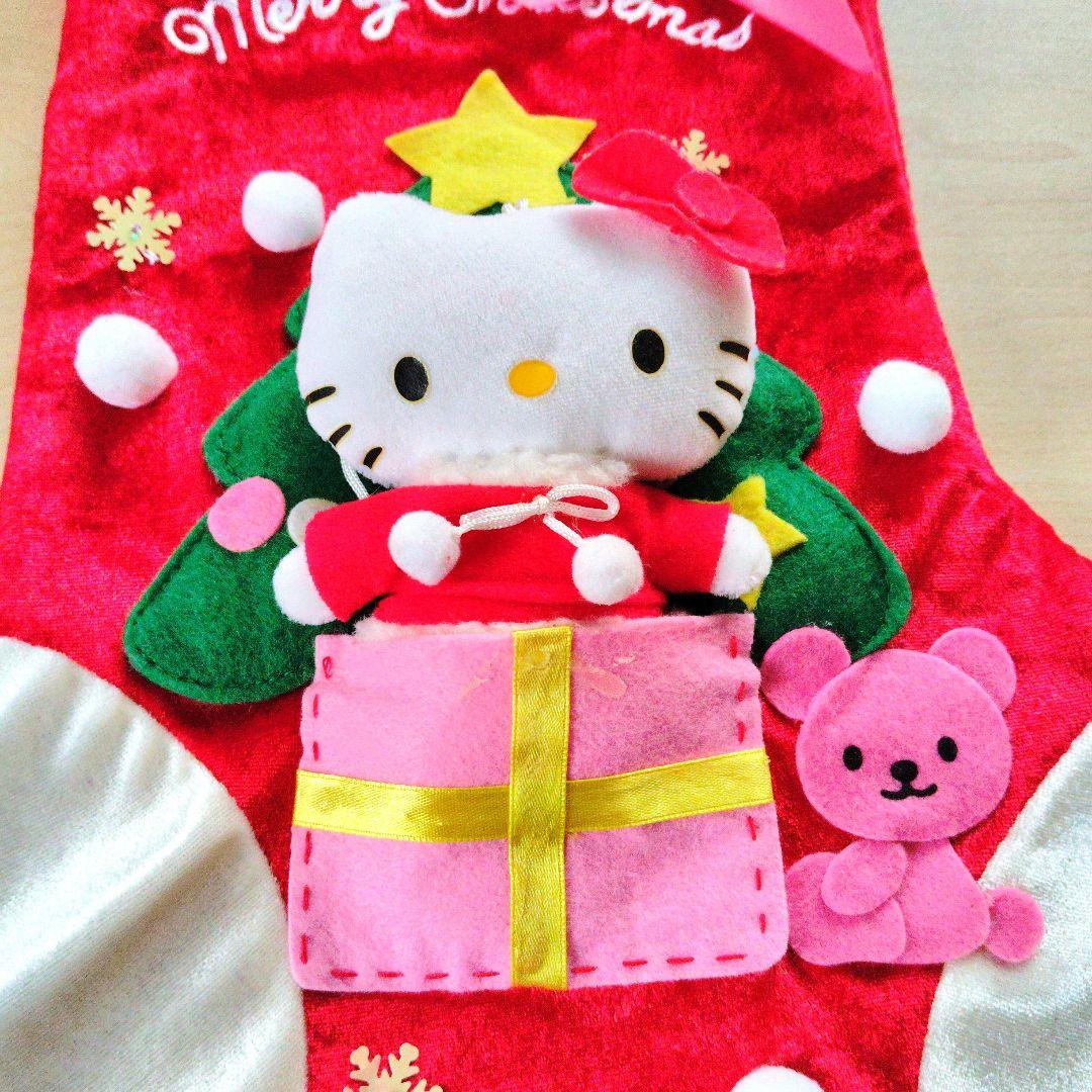 ハローキティ クリスマスブーツ クリスマスライト セット - メルカリ