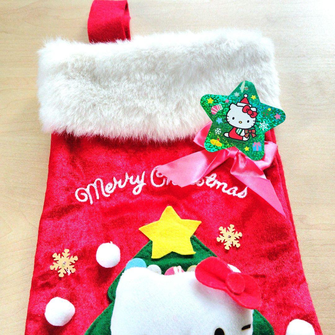ハローキティ クリスマスブーツ クリスマスライト セット - メルカリ