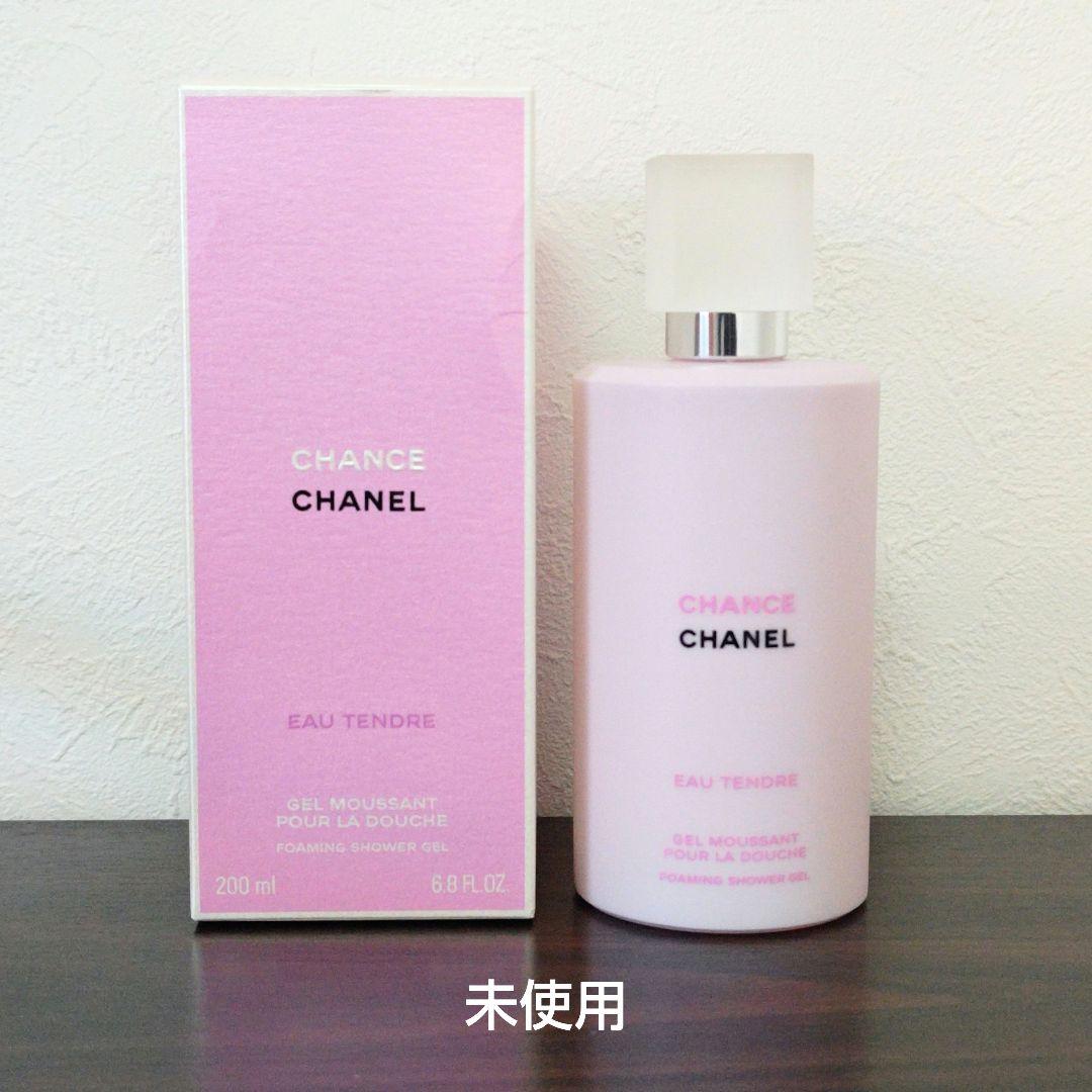 新品未使用 CHANEL シャネル チャンス オー タンドゥル シャワージェル