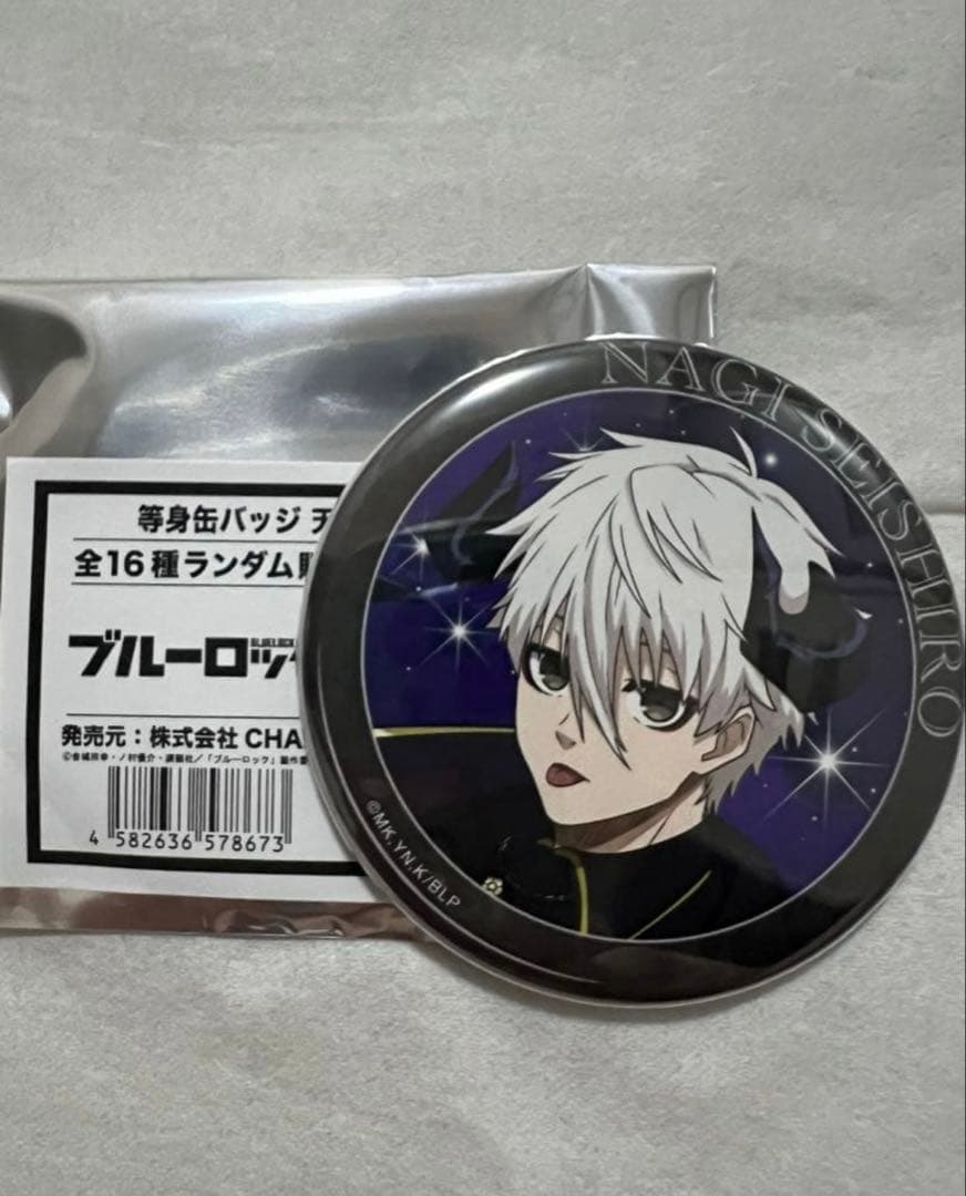 ブルーロック 天使と悪魔 缶バッジ 凪誠士郎 - メルカリ