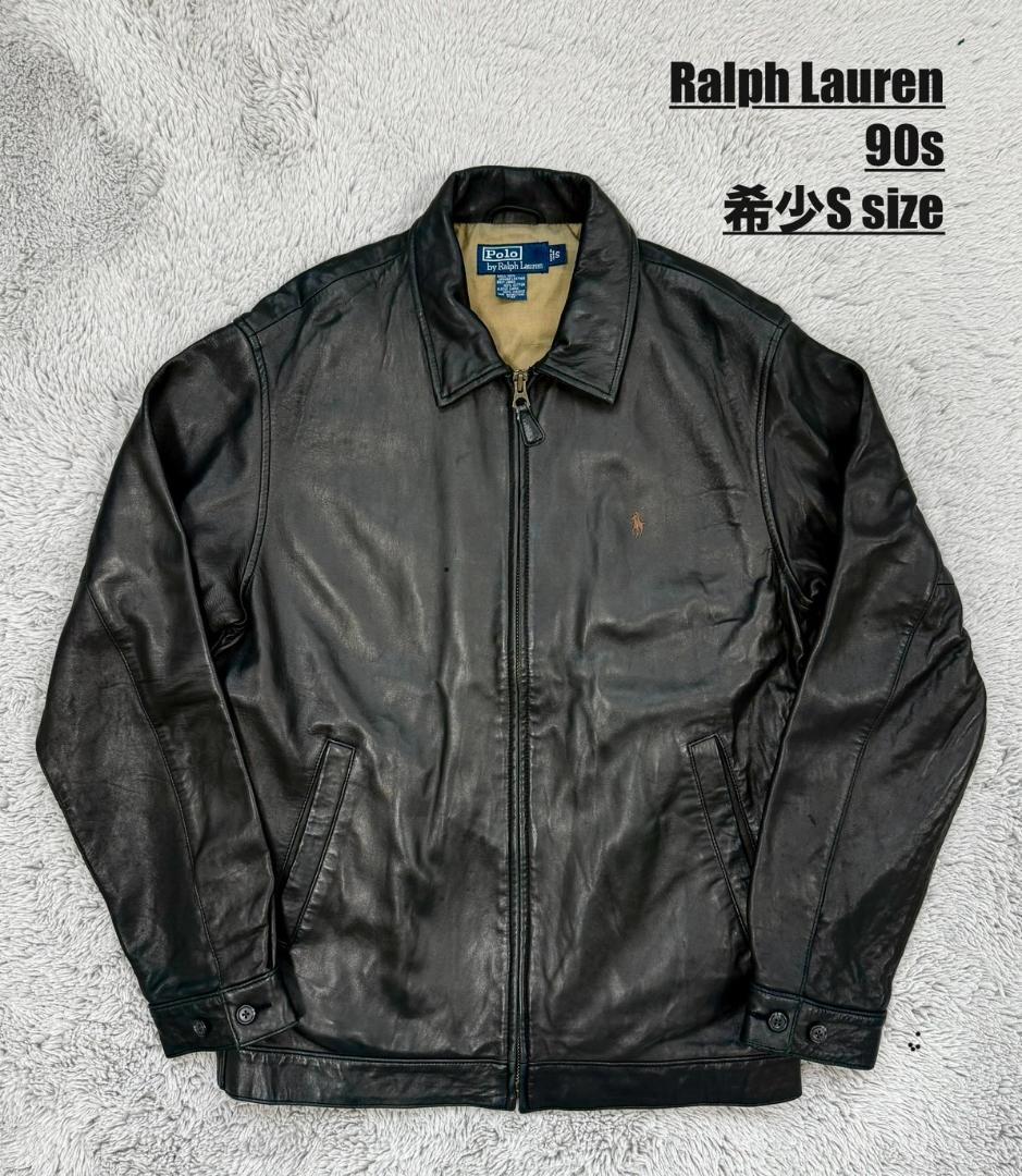 希少Sサイズ】ラルフローレン/レザー/スイングトップ/S/ブラック/黒