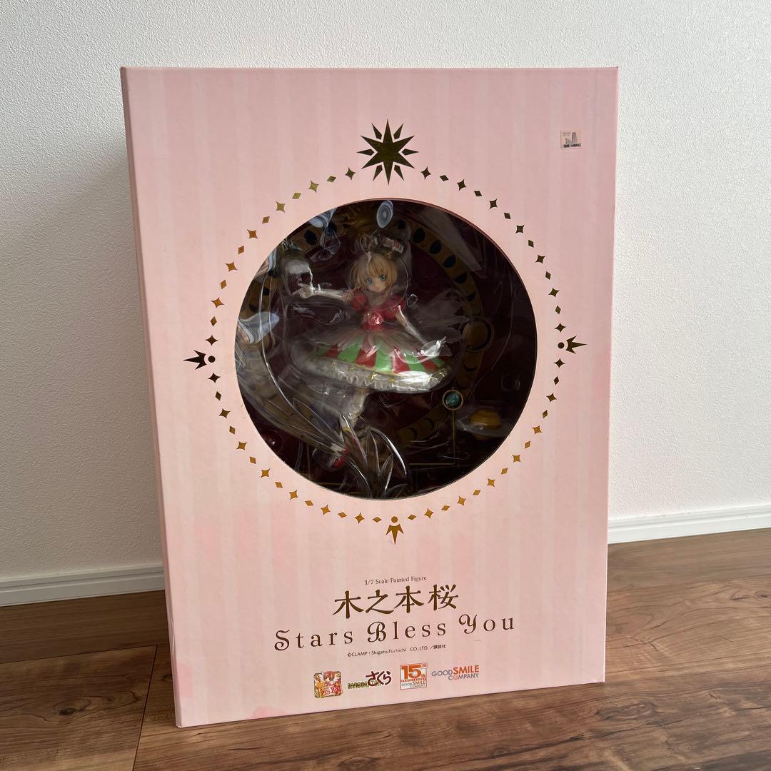 【最終値下げ！】カードキャプターさくら20th記念1/7スケールフィギュア