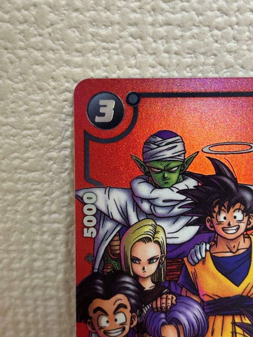 ドラゴンボール フュージョンワールド FB05-099 孫悟空 傷あり - メルカリ