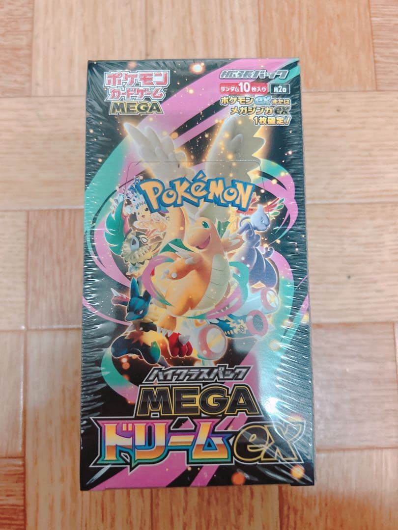 MEGAドリームex 1BOX シュリンク付き MEGAドリームex シュリンク付き 1box新品未開封 - メルカリ