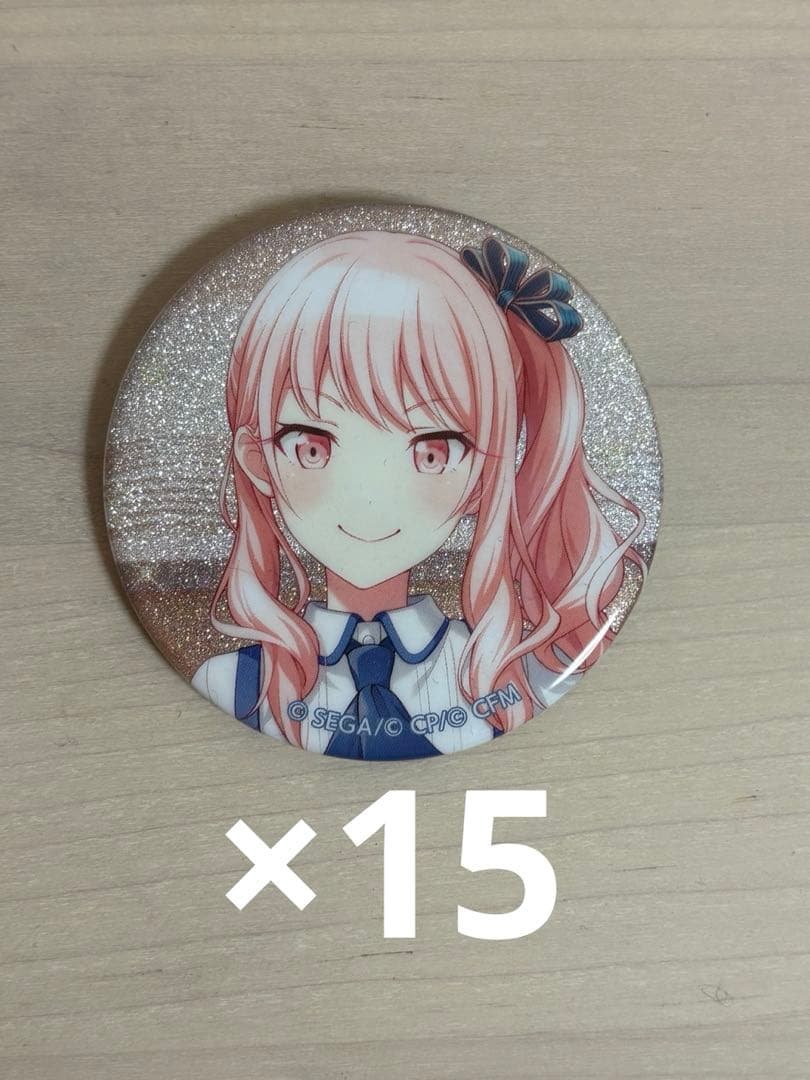 プロジェクトセカイ グリッター缶バッジ vol.33 B 暁山瑞希﻿ まとめ売り