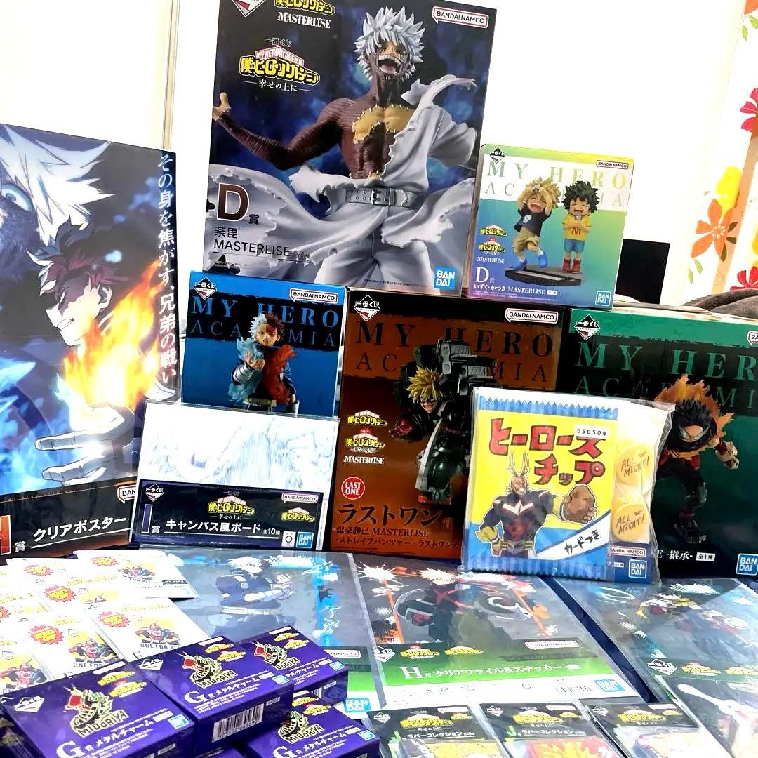 僕のヒーローアカデミア　一番くじセット　いずく　かつき　荼毘　爆豪　緑谷　轟