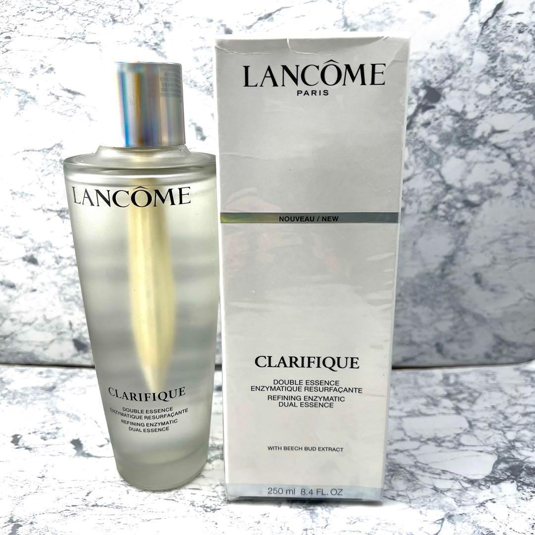 459【新品】ランコム クラリフィック デュアル エッセンス ローション 250