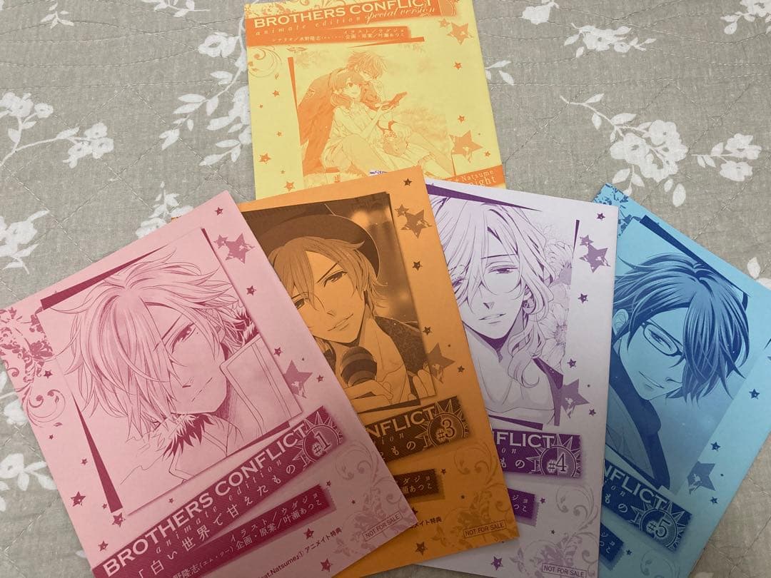 BROTHERS CONFLICT アニメイト特典小冊子 - メルカリ