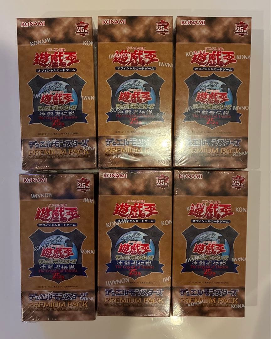 昼*陽様 遊戯王OCG プレミアムパック 決闘者伝説　6ボックス 遊戯王OCG デュエルモンスターズ プレミアムパック 決闘者伝説