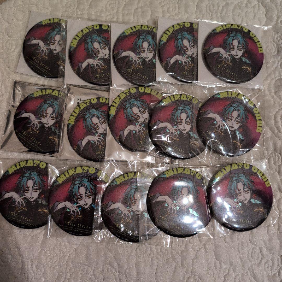 カリスマ 湊大瀬 2ndブレイク ヘルブレイク 缶バッジ 15個