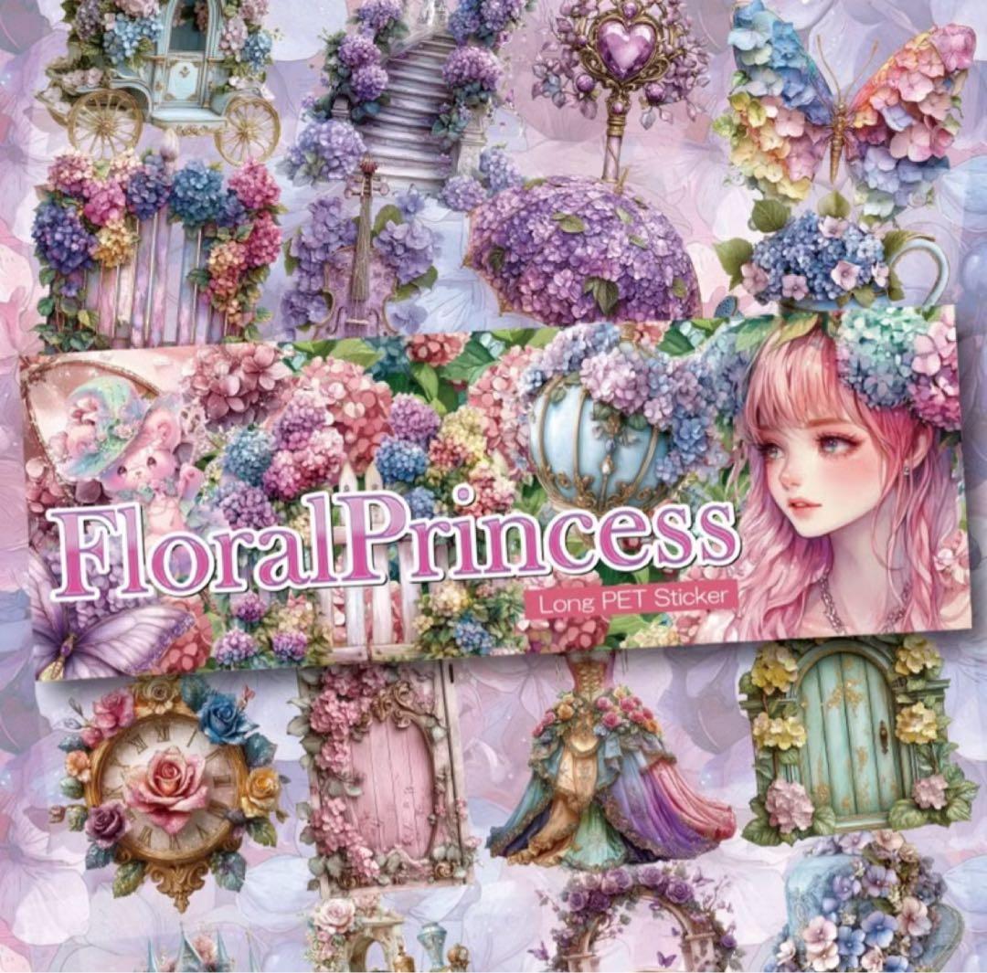 Ran Kusyu様♡ありがとうございます♡