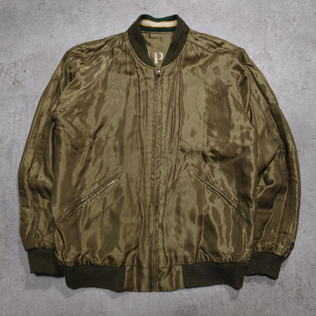 テーラー東洋 BEAMS別注 リバーシブルスカジャン 虎 S - メルカリ