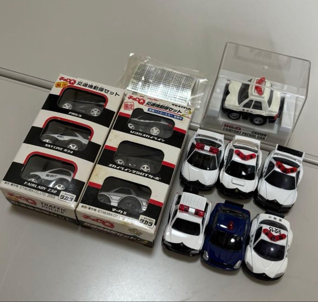 ★チョロＱ　パトカー　13台セット★