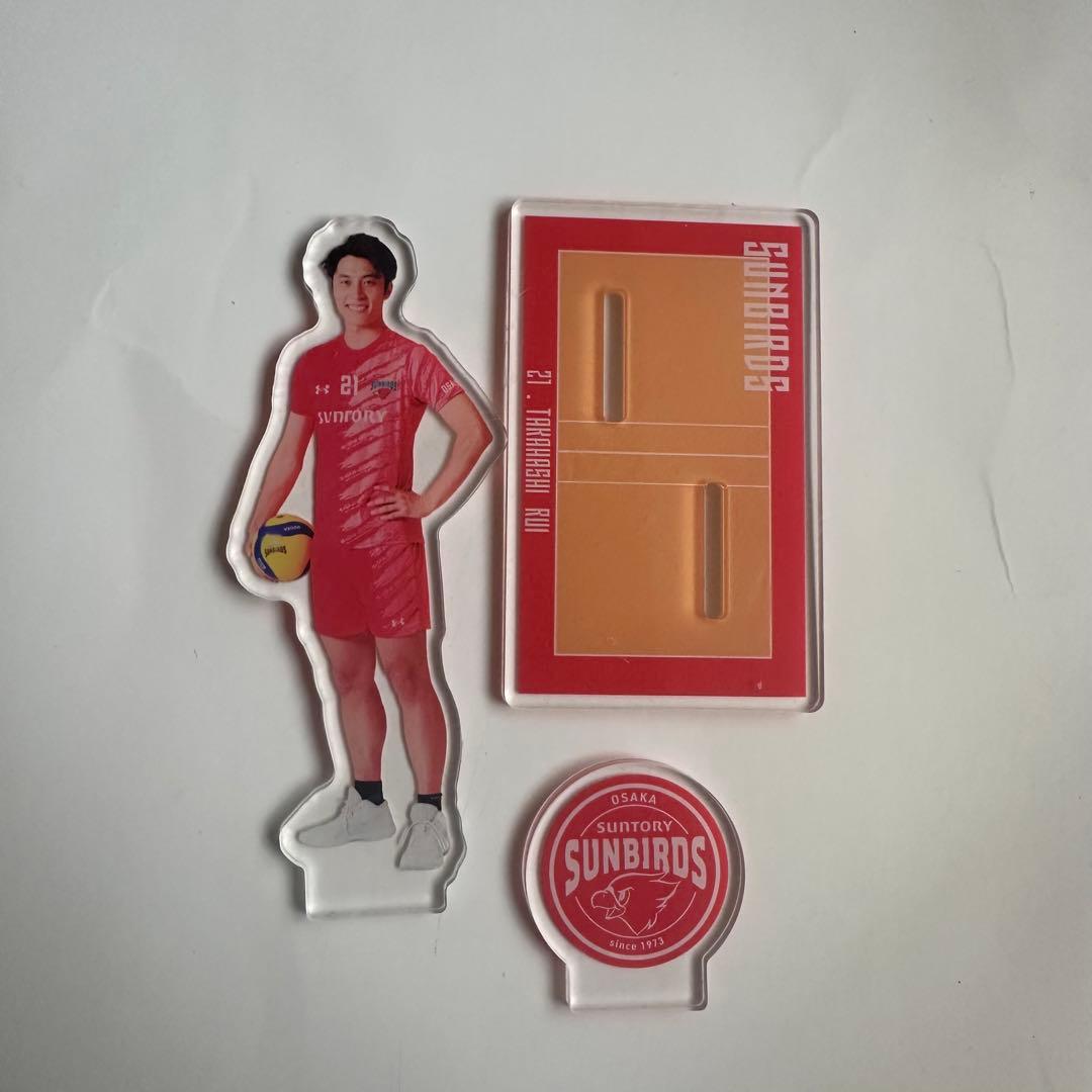 サントリーサンバーズ 髙橋塁選手 アクリルスタンド - メルカリ