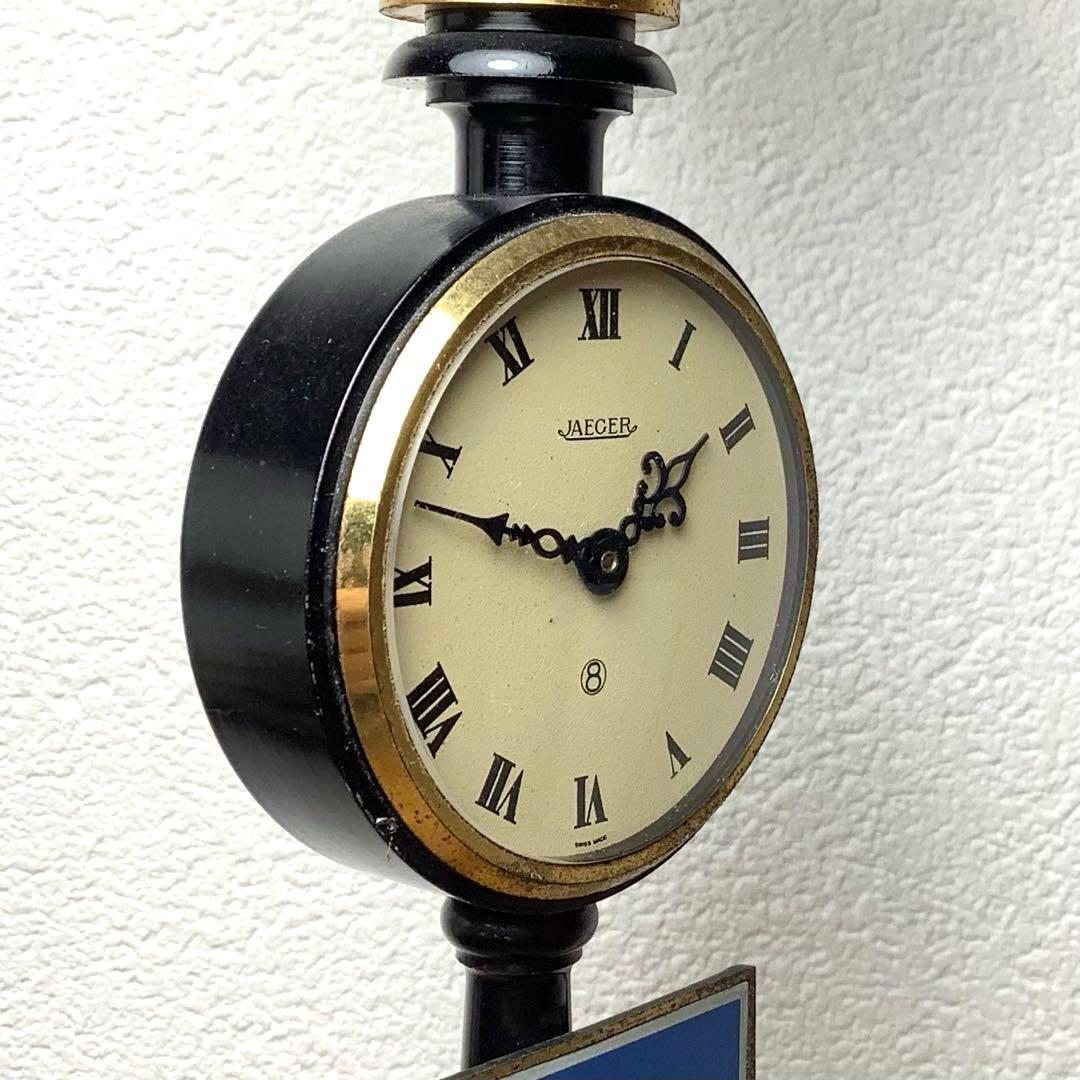 ジャガールクルト アンティーク 置時計 RUE DE LA PAIX 街灯 - メルカリ