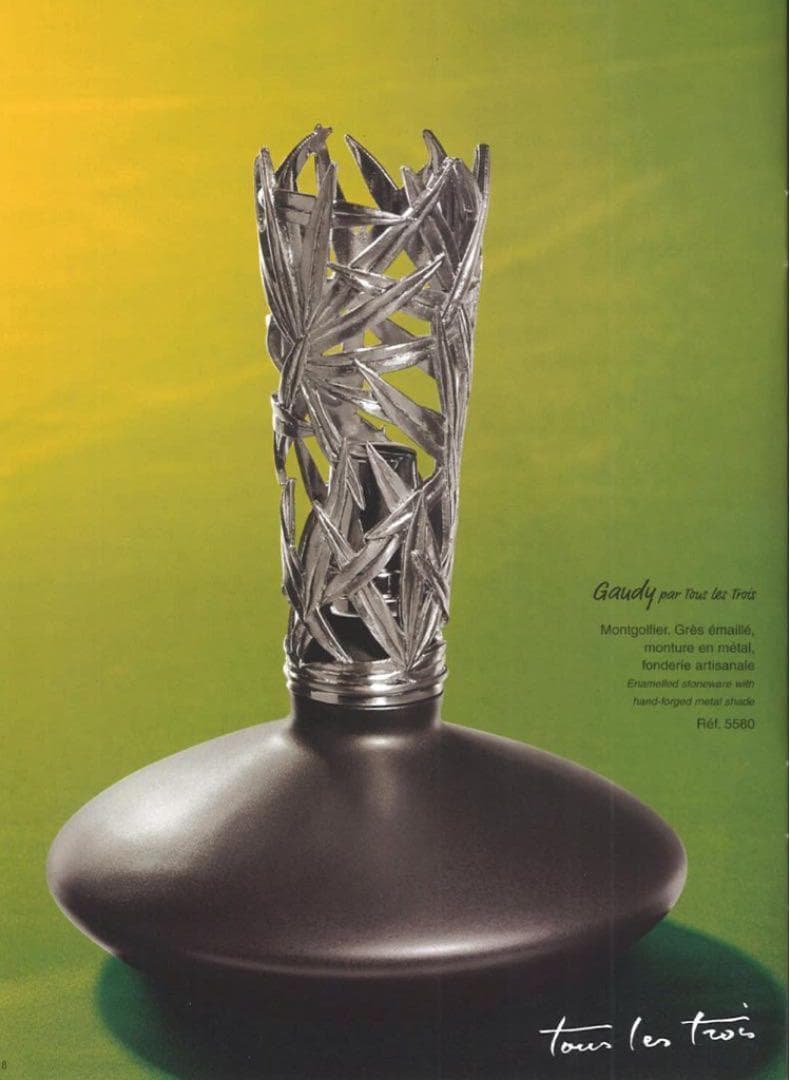 希少品　ランプベルジェ　シグネチャーランプ　5580