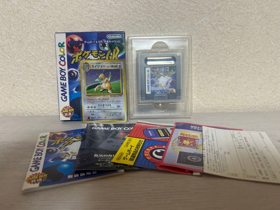 GBC 新品未開封カード ポケモンカードGB カイリュー 旧裏 プロモ