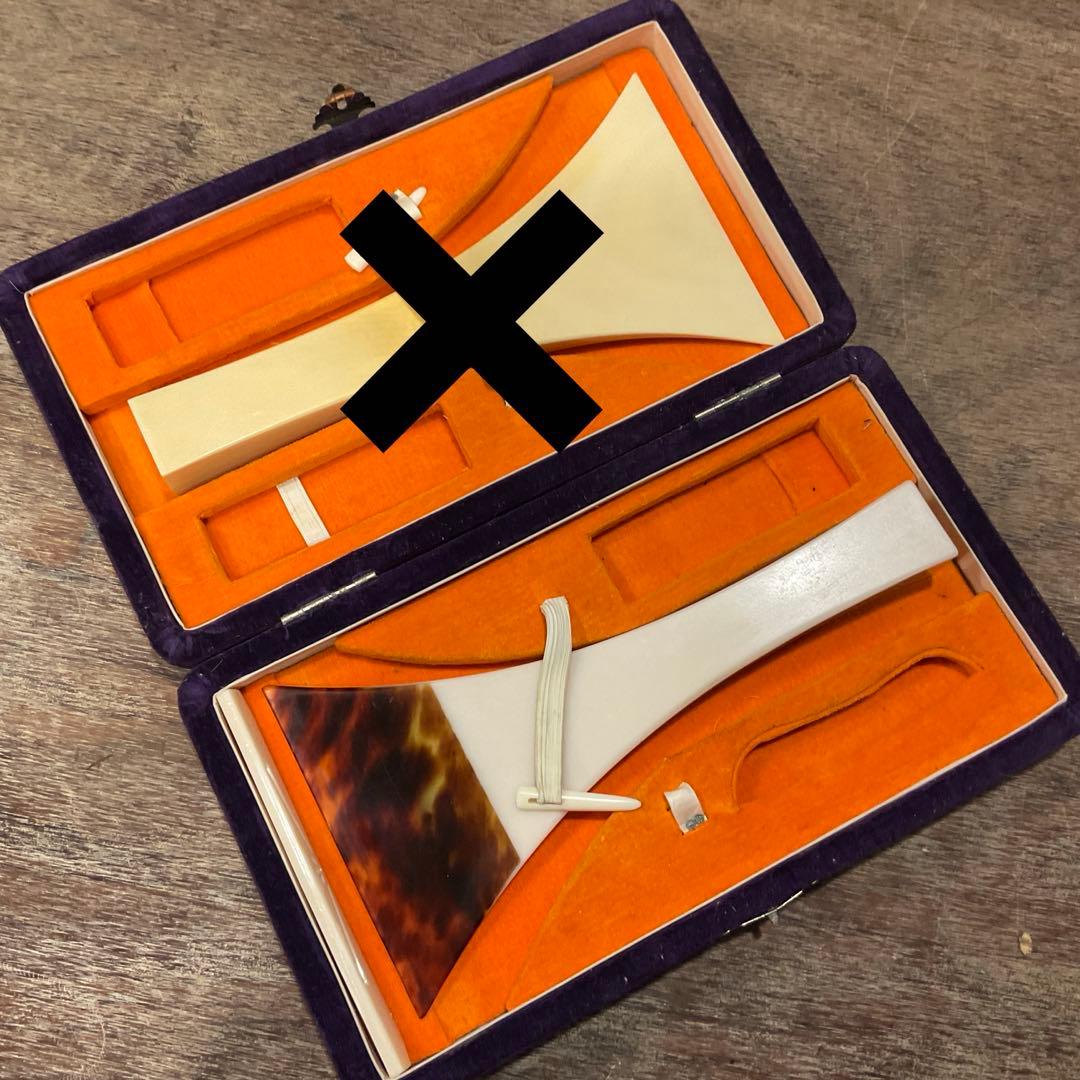 大引っ越し出品 タジマツール セフ引出しボックス2段セット::TB-HBOX2|ホーム