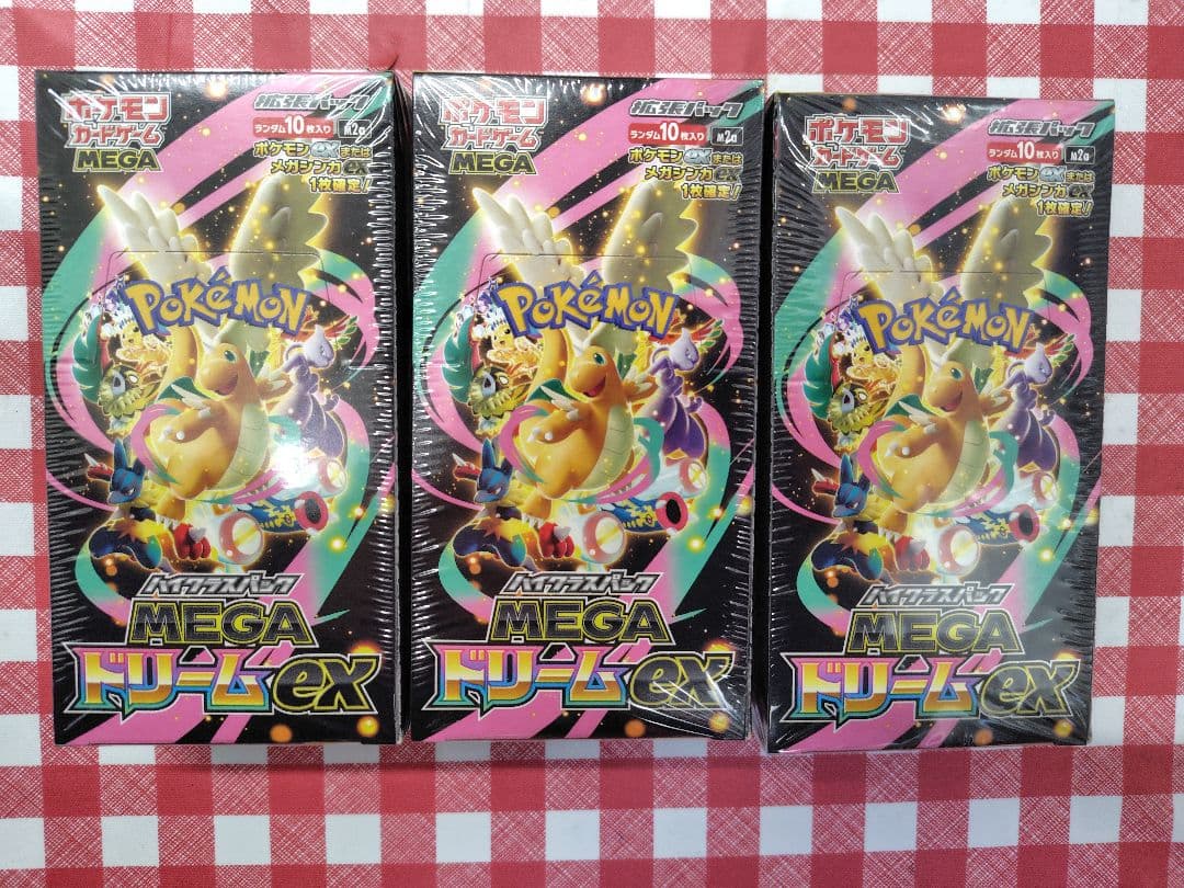 ポケモンカード MEGAドリームEX 3パックセット