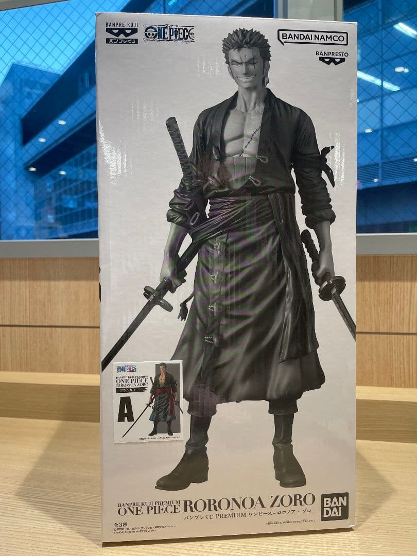 未開封 バンプレくじ ワンピース ゾロ A賞 ブラシカラー フィギュア