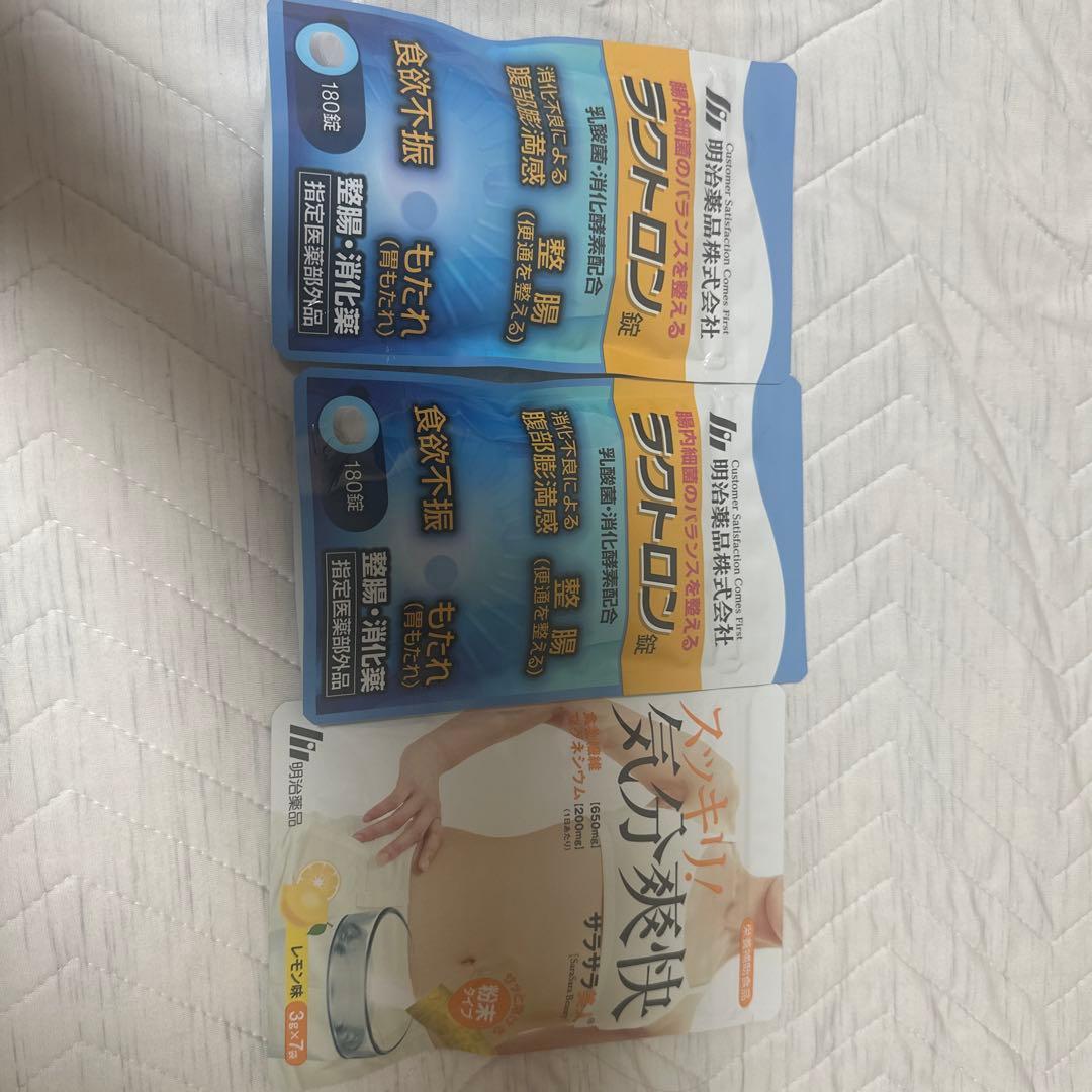 明治薬品 ラクトロン 180錠×2