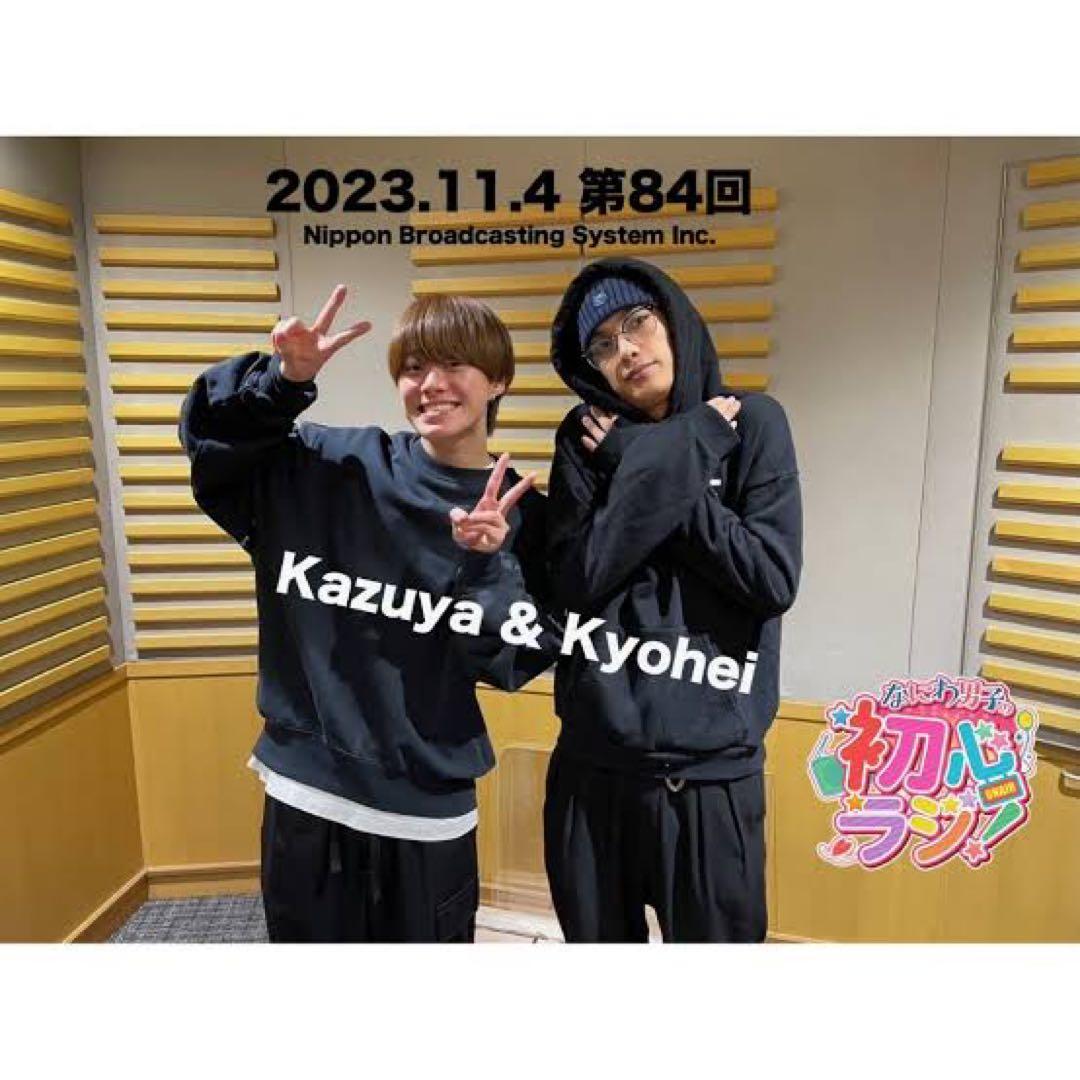 教育番組 ROCK スウェット タマ Lサイズ 別注】＜GOOD ROCK SPEED