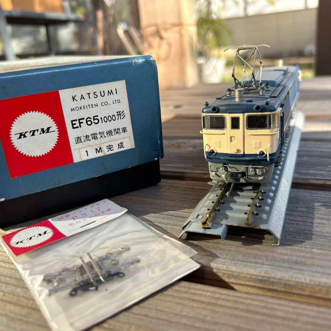 T*N様 KTM カツミ EF65 1000形 電気機関車 HOゲージ