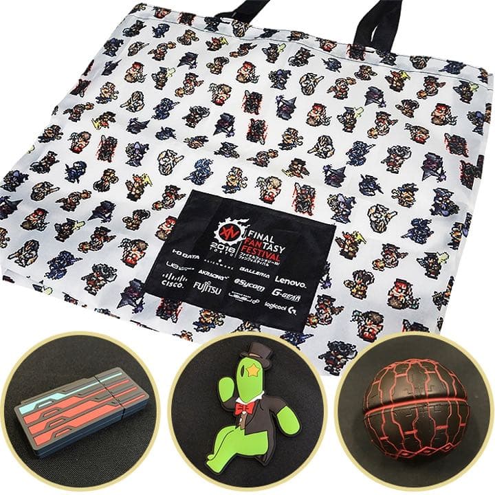 【希少品！】ファイナルファンタジー14ファンフェス 2016 お土産セット