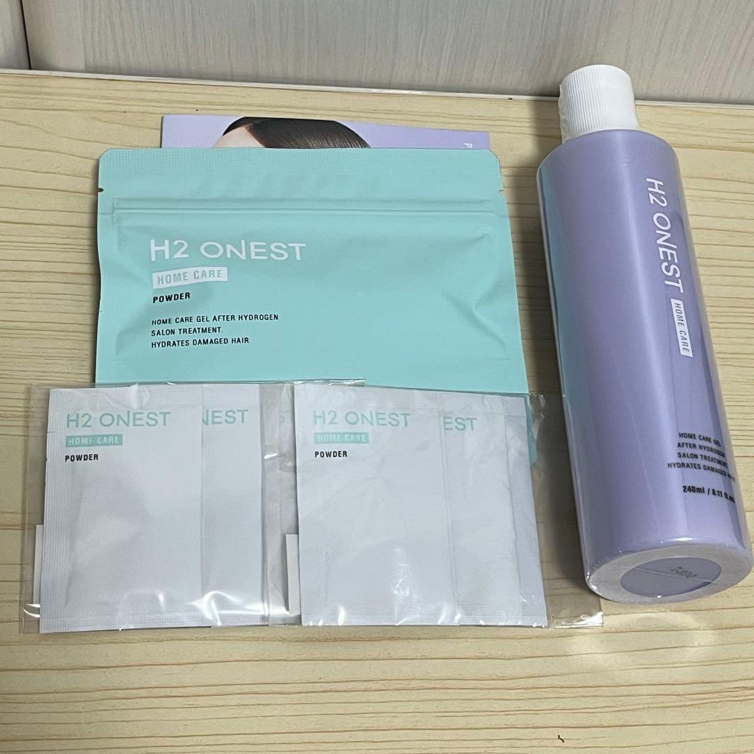 24時間以内発送 冊子付 H2ONEST ヘアトリートメント ホームケアパウダー