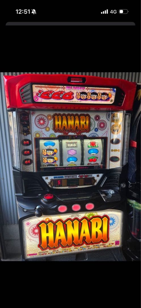 パチスロ実機 ハナビ　花火　HANABI 白夜パネル 不要機付き 楽天市場】hanabi スロットの通販