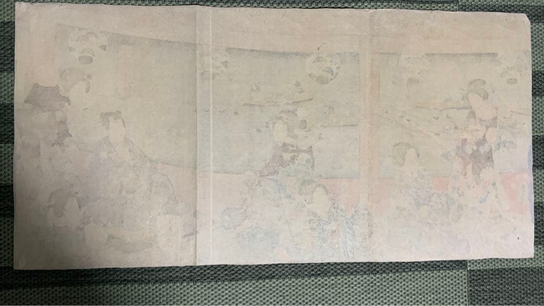 真作」 豊国 木版画 浮世絵 真作 三枚続 美人画 役者絵 大判 江户