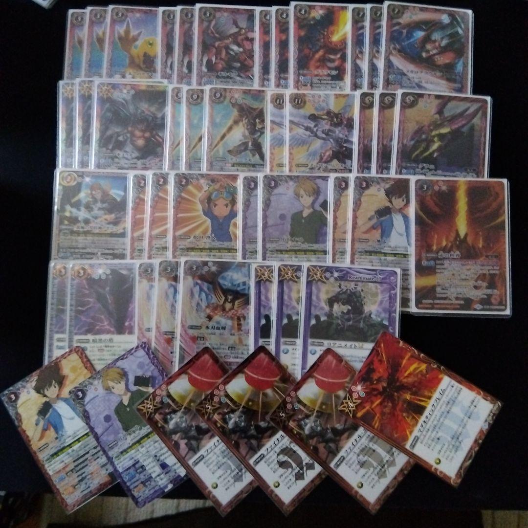 バトスピ　滅龍デッキ バトスピ】ギルモンでもわかる滅龍の組み方｜略ｱ略(REVIVAL)