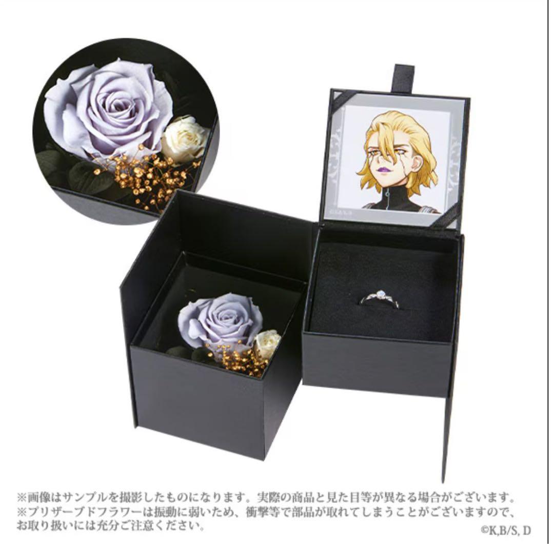 D:STONE スタンリー・スナイダー リング付きボックス TVアニメ「Dr．STONE」LIMITED SHOP ｜ ETERNO RÉCIT