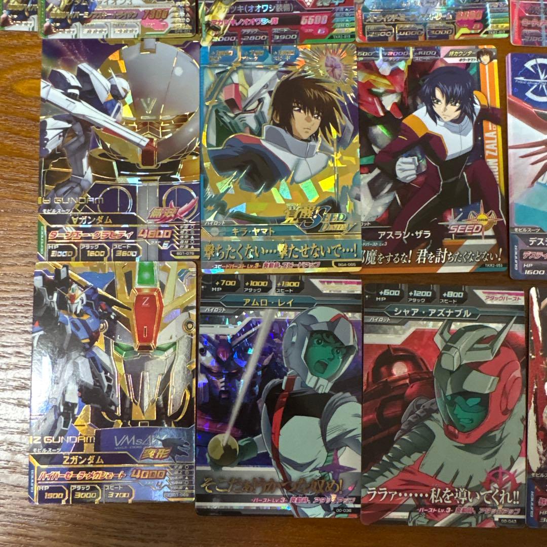 ガンダムトライエイジまとめ売り - メルカリ
