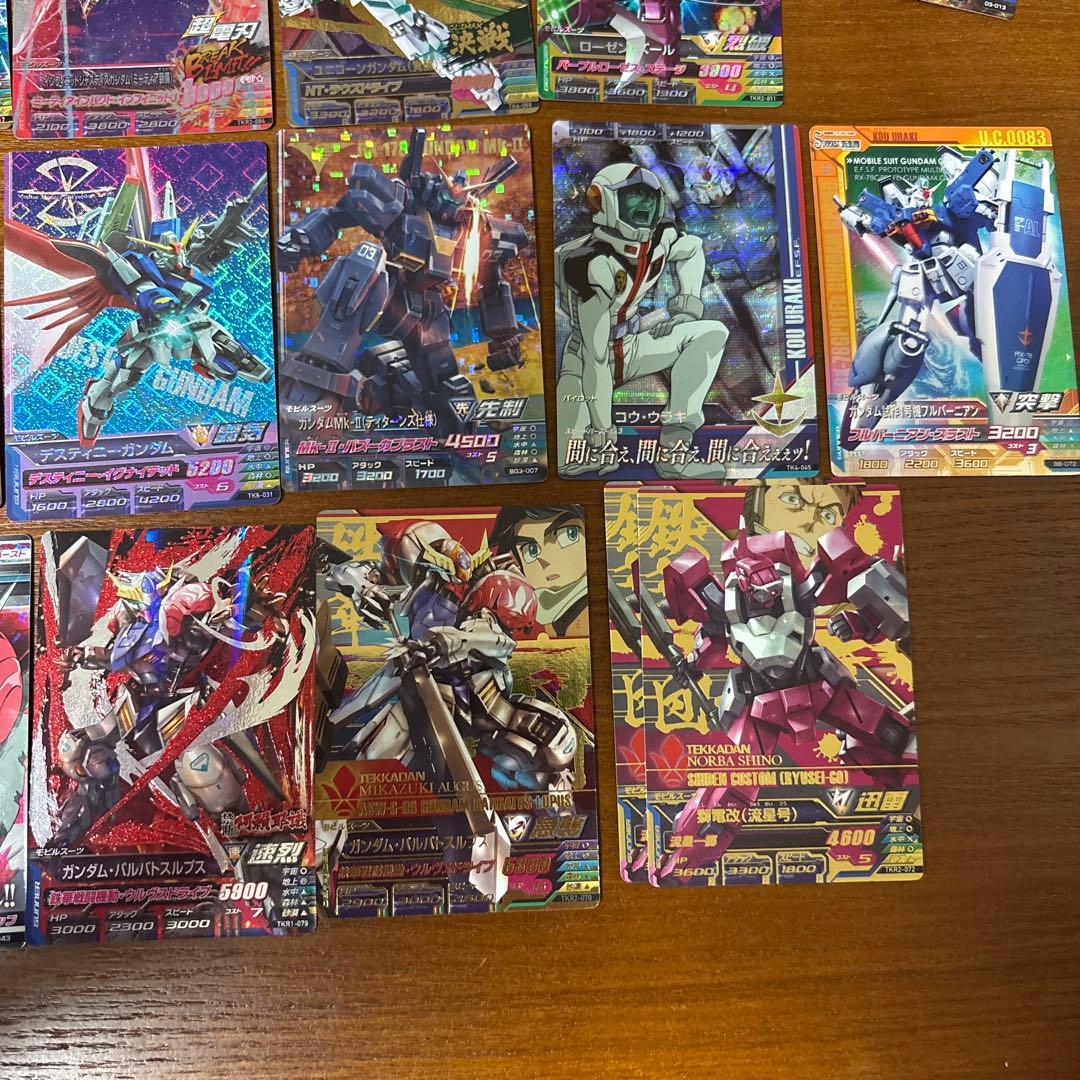 ガンダムトライエイジまとめ売り - メルカリ