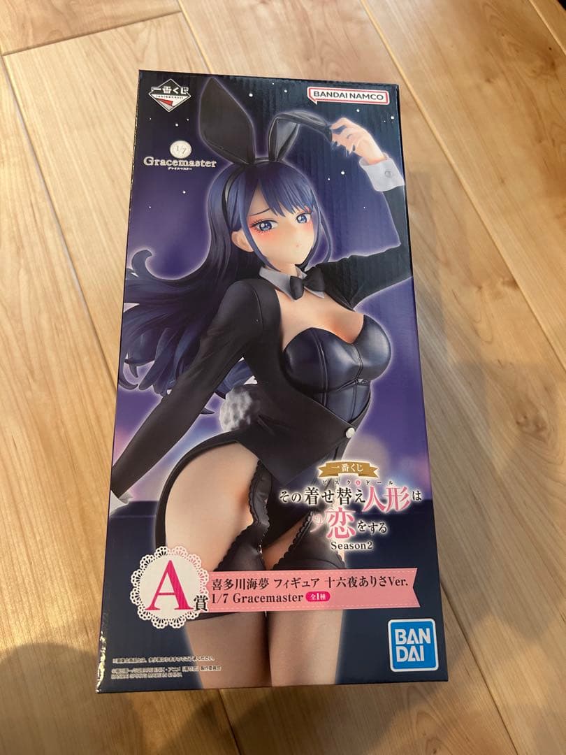 一番くじ 着せ恋 A賞 喜多川海夢 フィギュア 十六夜ありさVer. - メルカリ
