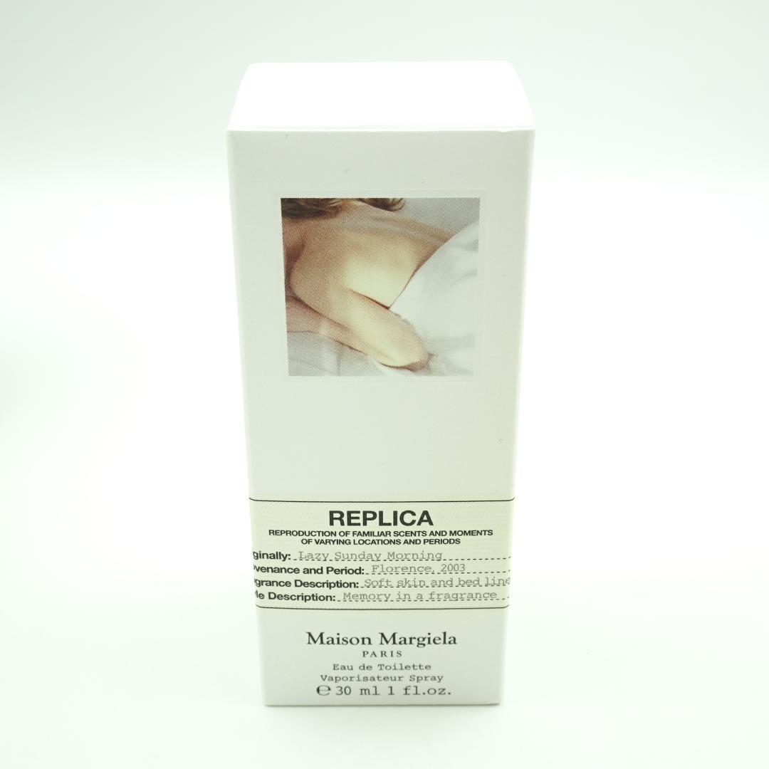 レプリカ　オードトワレ　レイジーサンデー　モーニング　30ml
