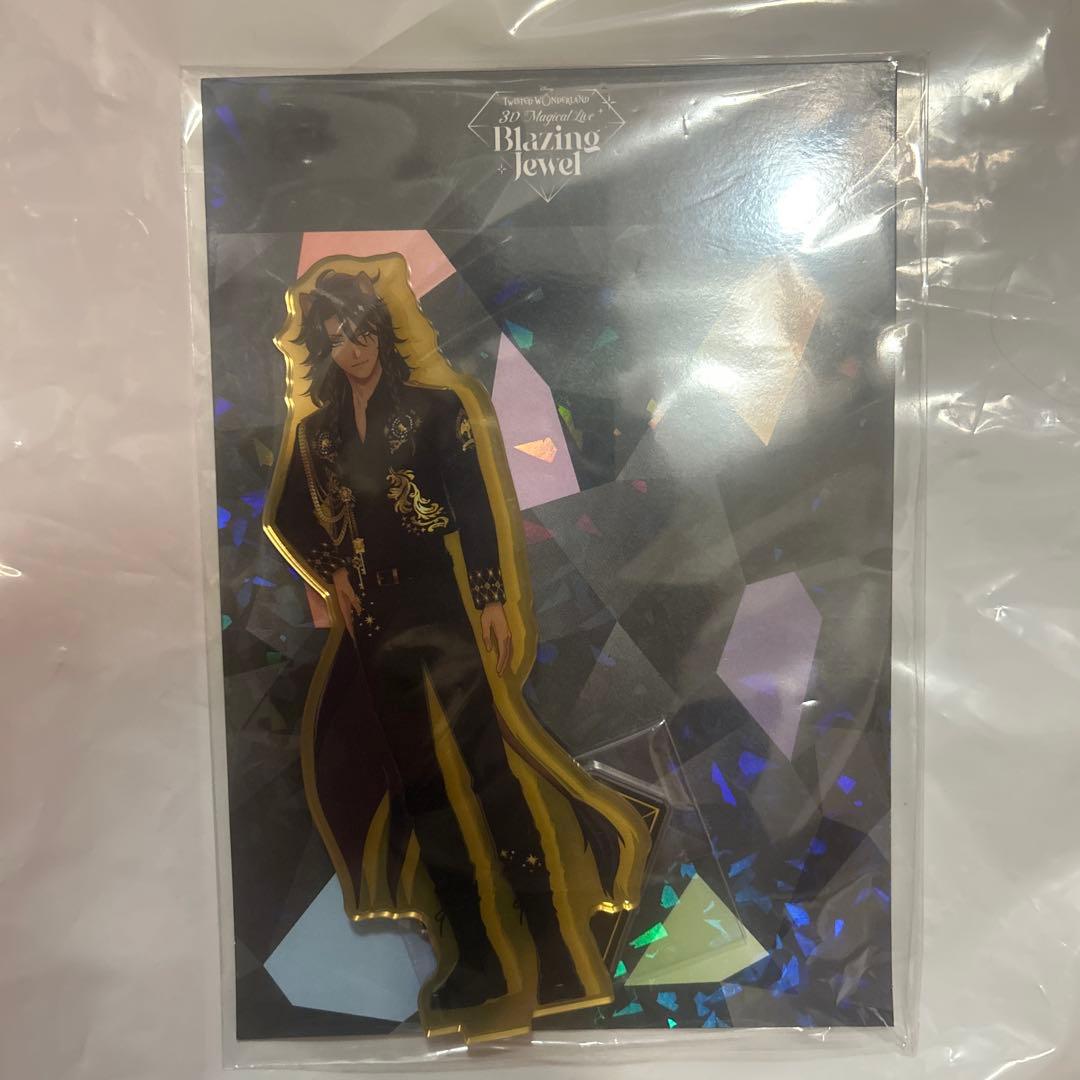 ツイステ ブレイジングジュエル アクスタ レオナ 3D ライブ - メルカリ