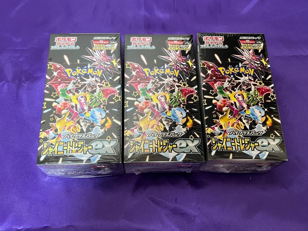 PSA10 ウソッキー 1ed ソウルシルバー L1 LEGEND 鑑定品 M109442120