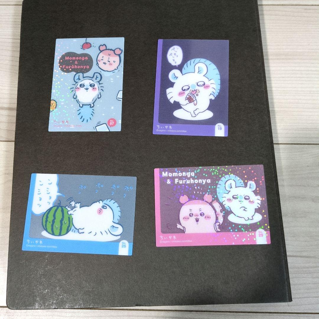 RT-89658様専用」モモンガ キラキラカード4枚セット - メルカリ
