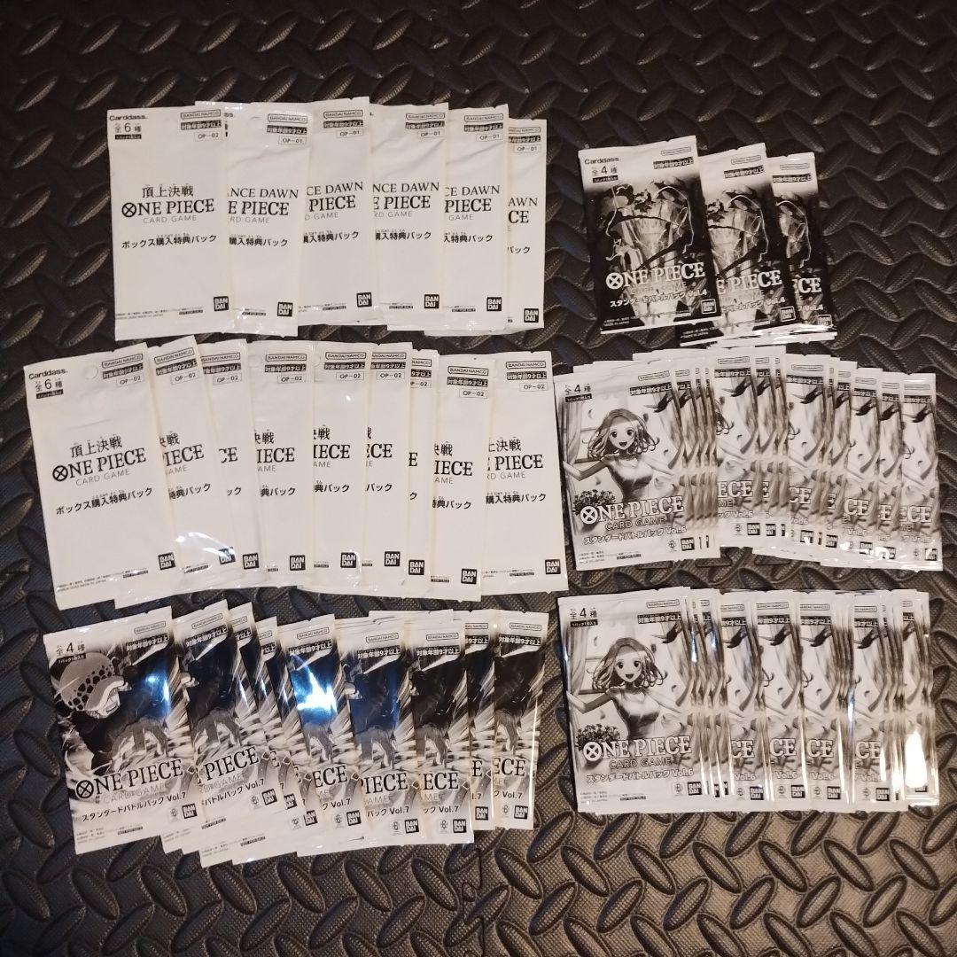 ワンピースカード　ボックス特典　スタンダードバトルパック