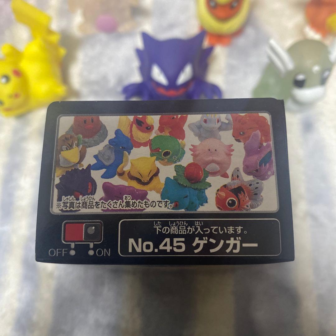 ポケモンキッズ 初期 まとめ売り ゲンガー 未開封 指人形 - メルカリ