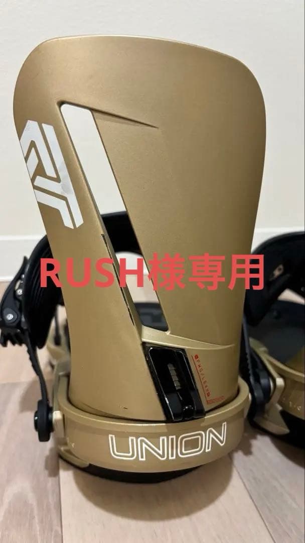 スノーボード 24-25UNION ATLAS S size