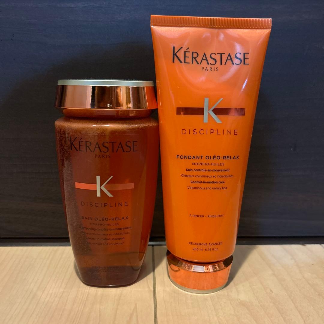 Kérastase ディシプリン オレオリラックスセット Amazon.co.jp: 【期間限定セット】ケラスターゼ ディシプリン 3点
